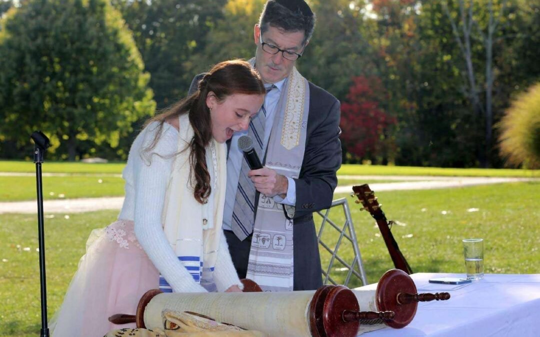 How to Have a Bat Mitzvah