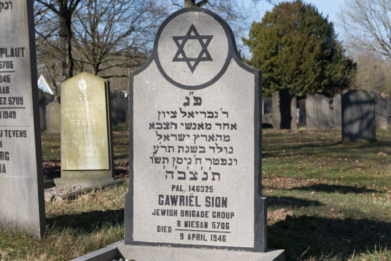 Rabbi For Unveiling in New Jersey