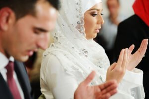 What are interfaith weddings