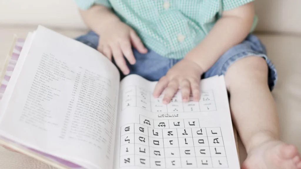 What is the spiritual importance of Hebrew names?