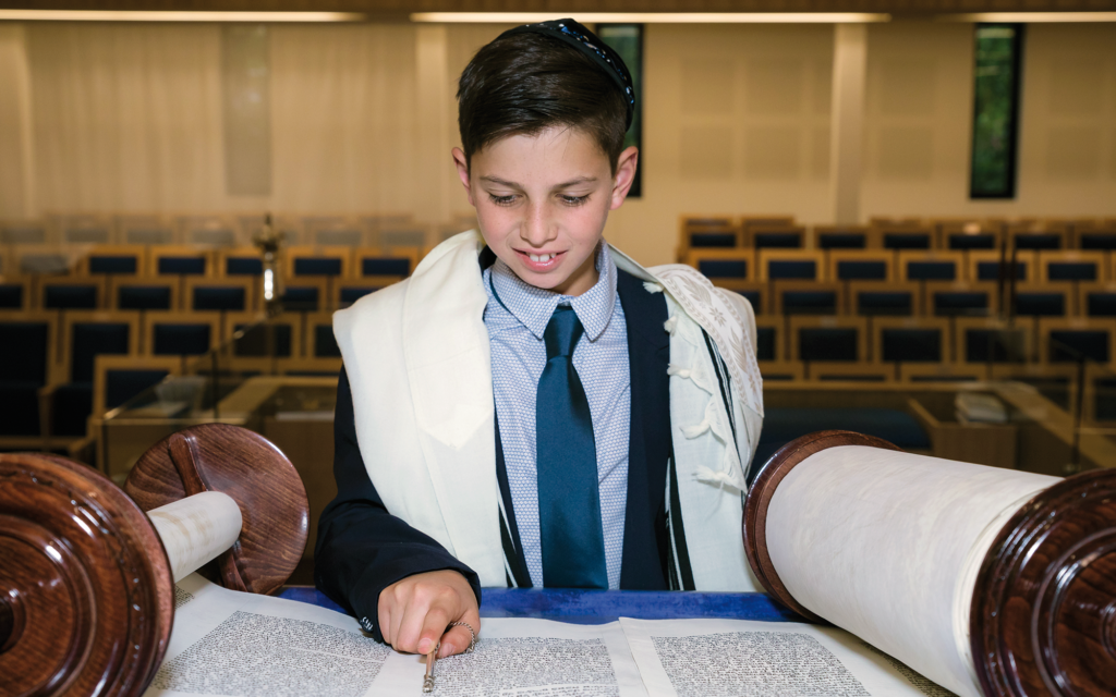 Below is an overview of what a Bar Mitzvah means.