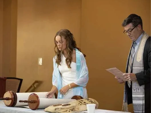 bat mitzvah services